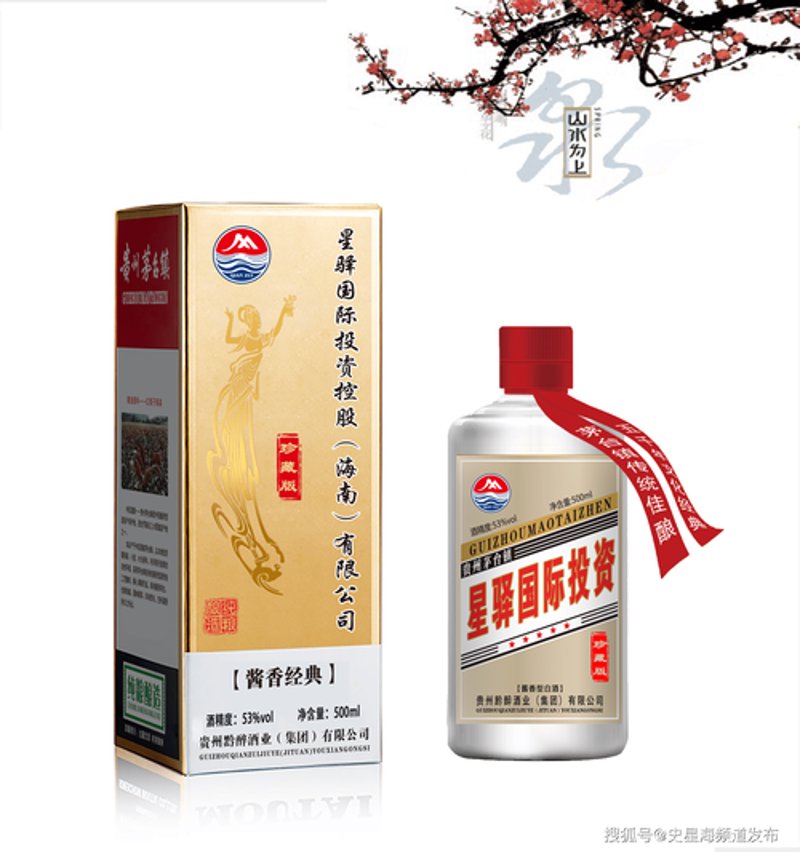 散酒批发：打开市场的钥匙