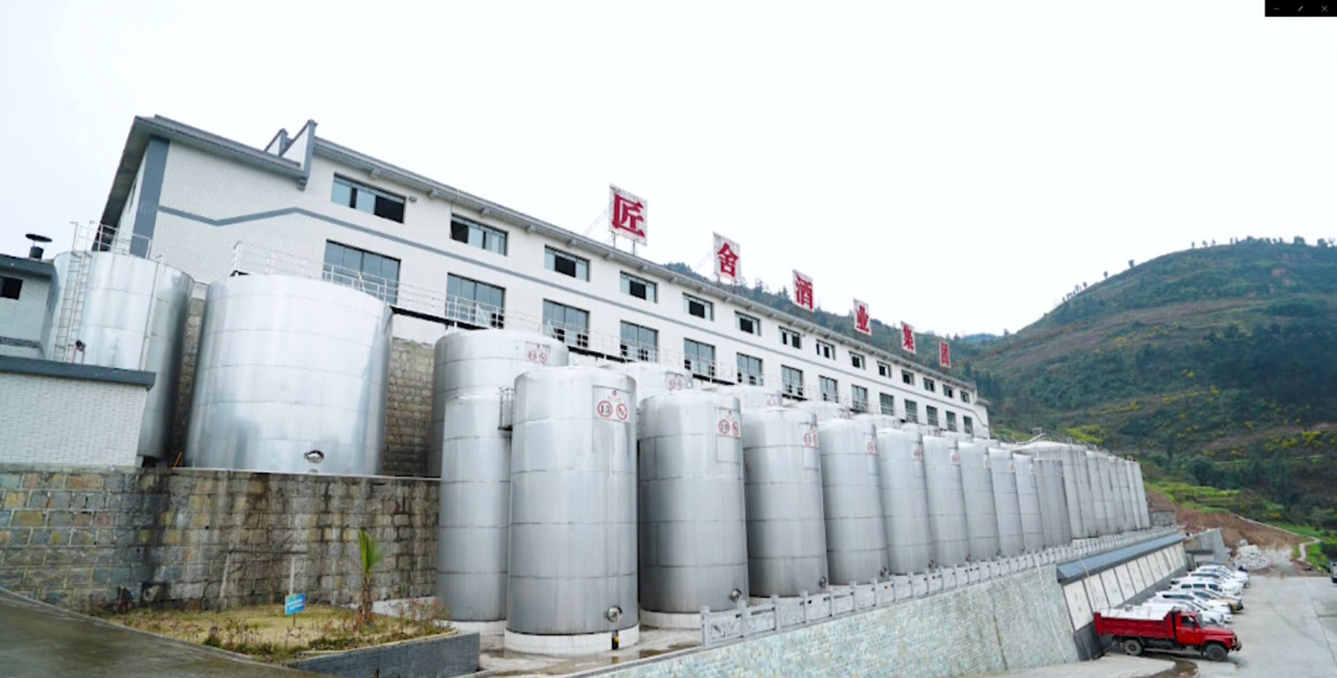 选择品牌定制酒的全攻略